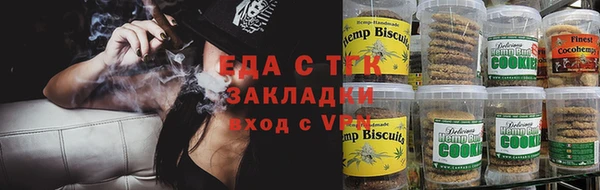 кокаин VHQ Нефтегорск