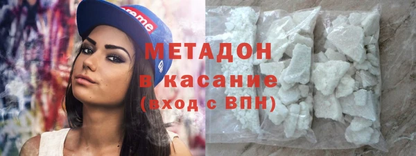 СК Нефтекумск