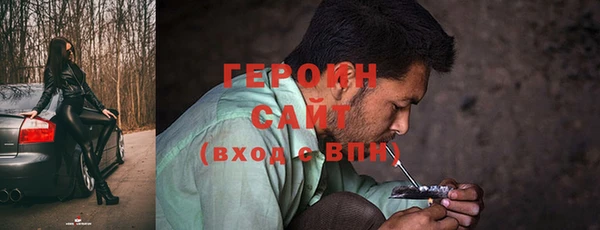 прущие крисы Нея