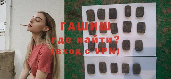кокаин VHQ Нефтегорск