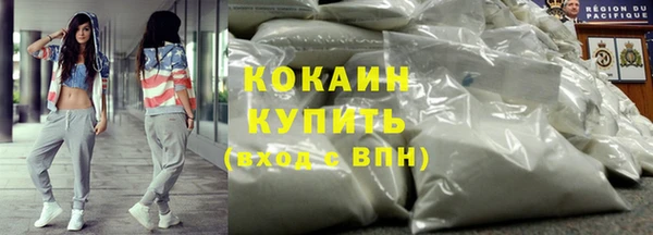 прущие крисы Нея