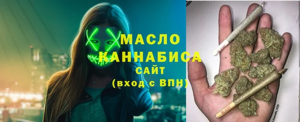 СК Нефтекумск