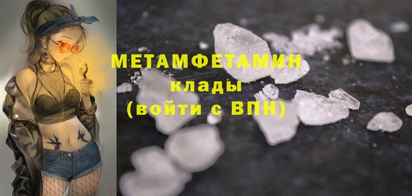 прущие крисы Нея