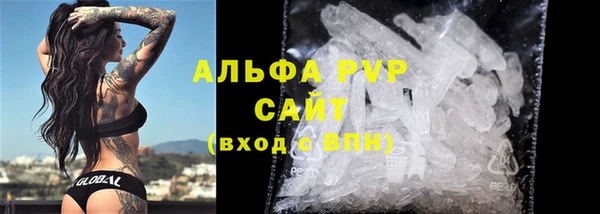 СК Нефтекумск