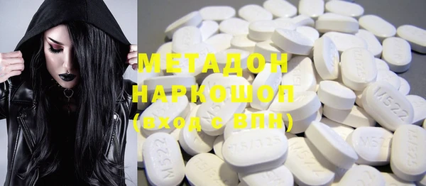 прущие крисы Нея