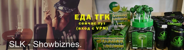 прущие крисы Нея