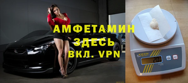 прущие крисы Нея