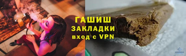 СК Нефтекумск