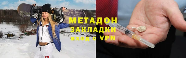 СК Нефтекумск