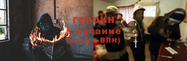 СК Нефтекумск