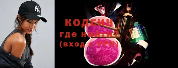 СК Нефтекумск