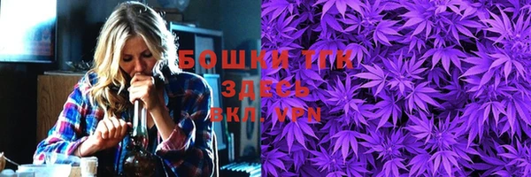 СК Нефтекумск