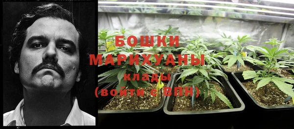 кокаин VHQ Нефтегорск