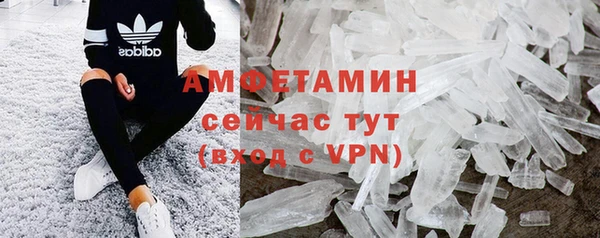 СК Нефтекумск