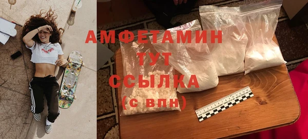 СК Нефтекумск