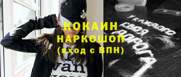 прущие крисы Нея
