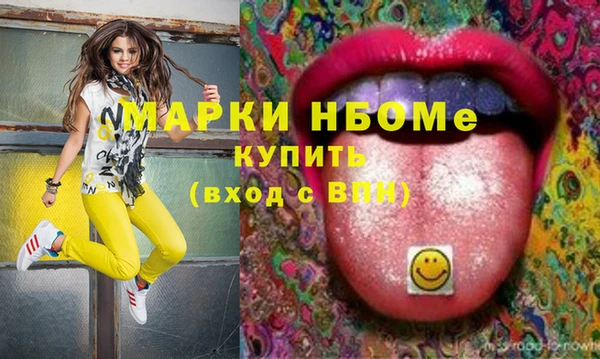 СК Нефтекумск