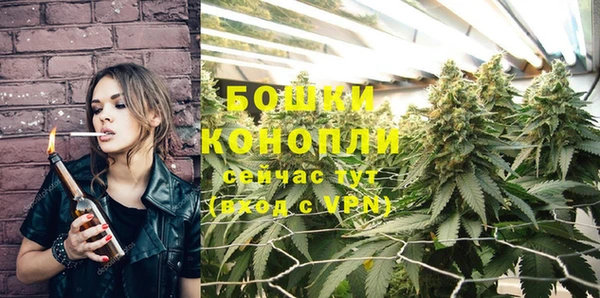 кокаин VHQ Нефтегорск