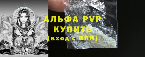 прущие крисы Нея