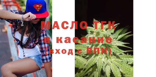 СК Нефтекумск