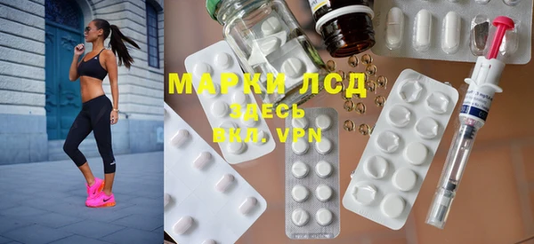 прущие крисы Нея