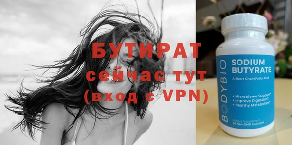 прущие крисы Нея