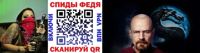 сколько стоит ссылка на мегу ссылка МЕТАМФЕТАМИН Methamphetamine Нягань