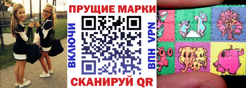 нарко площадка телеграм  мега вход  Нягань  магазин продажи   Марки NBOMe 1,8мг 